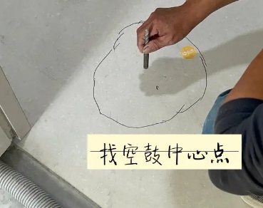 绥中瓷砖空鼓维修公司分享砂料配比不正确在瓷砖铺贴过程中可能导致以下问题